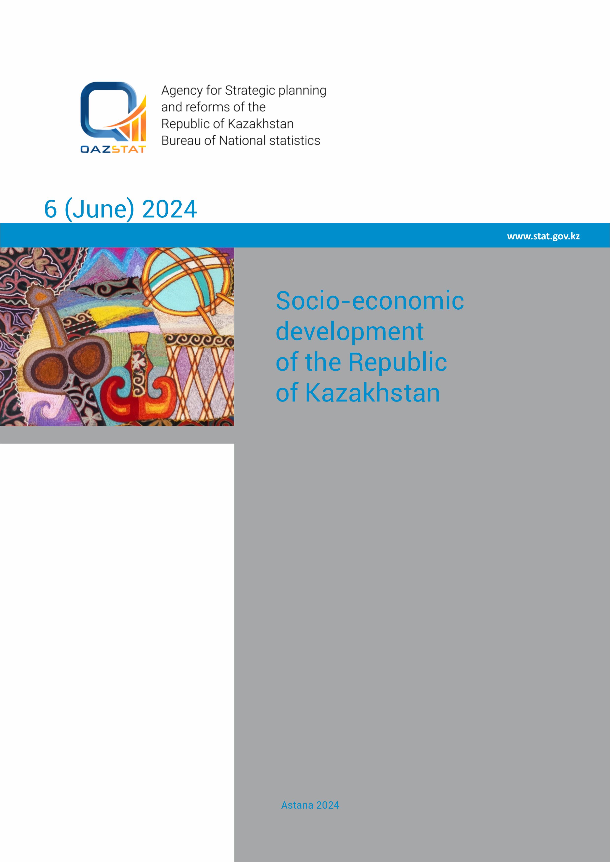 Socio-economic development of the Republic of Kazakhstan